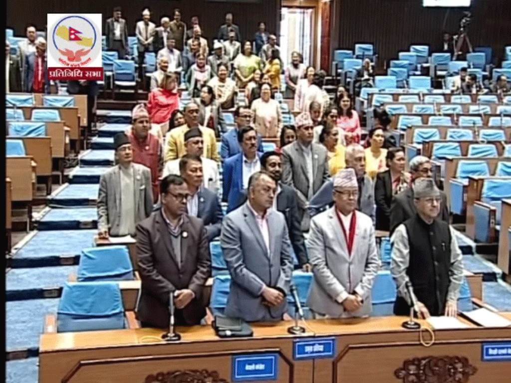 संसद बैठक स्थगित, कांग्रेस बेलमा पुग्यो