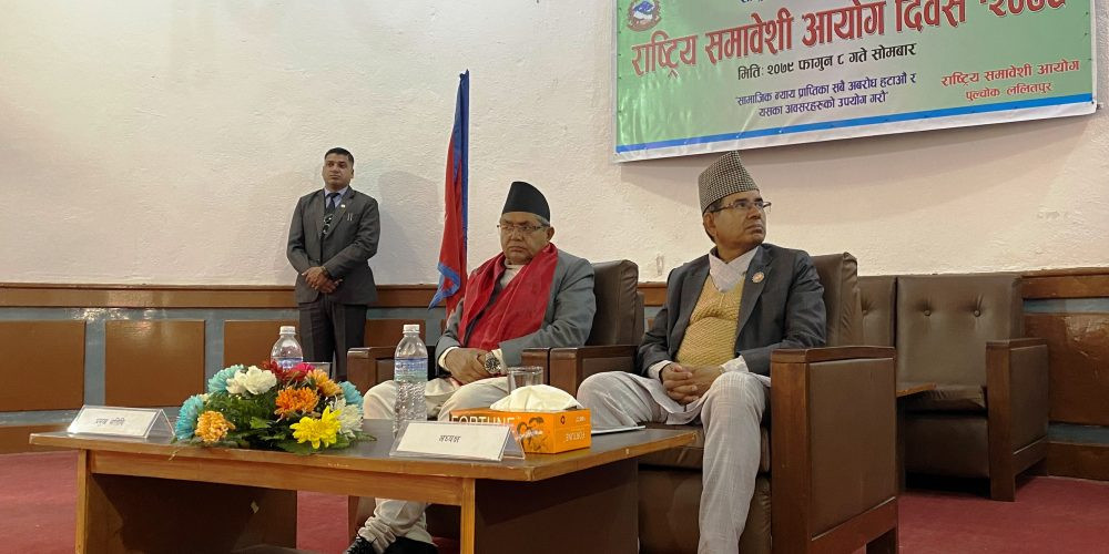 संसद् ऐन–कानुन बनाउन केन्द्रित हुनुपर्छ : सभामुख