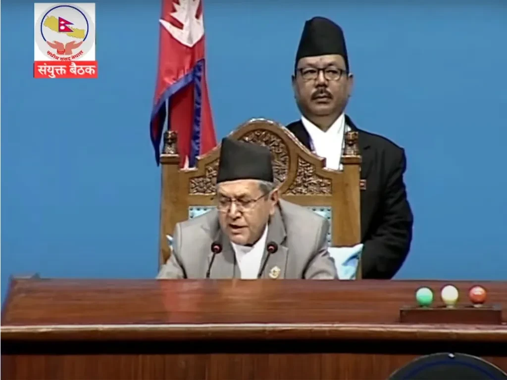 असन्तुष्टिका आवाजलाई सम्बोधन गर्न यथासम्भव कानून बनाउन सभामुखको अपिल