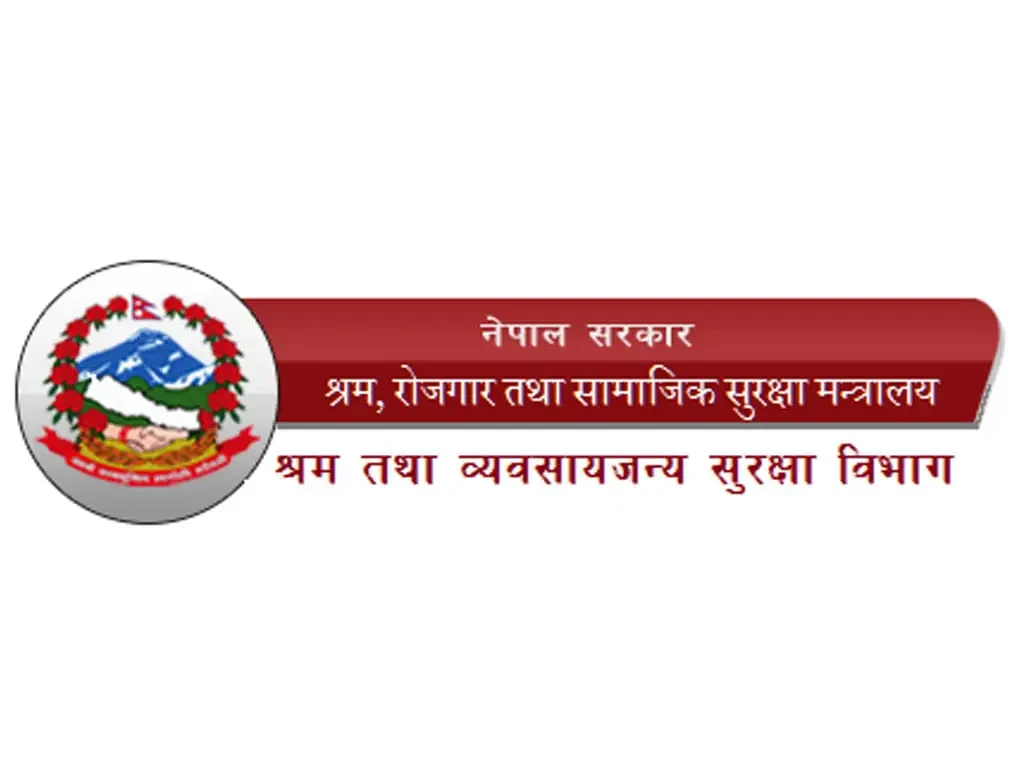 ६ महिनामा ४६७ विदेशीले लिए श्रम स्वीकृति