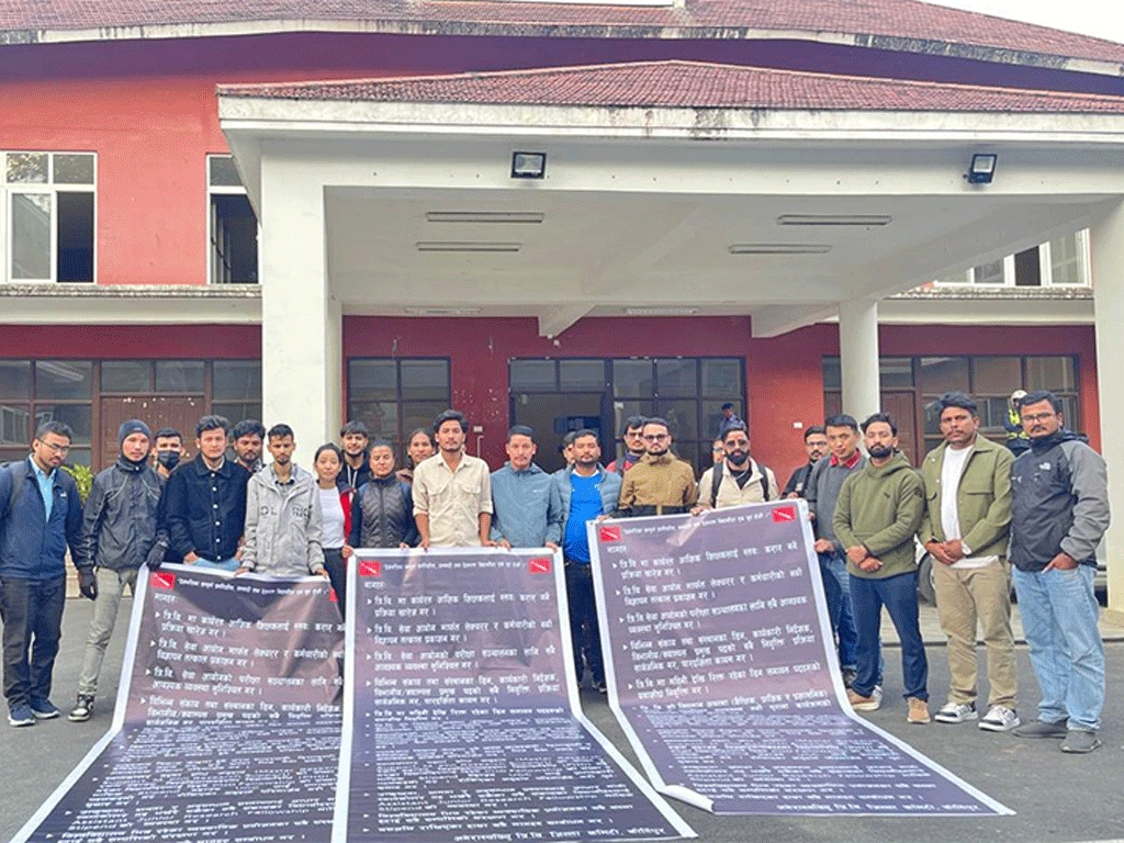 ११ बुँदे माग राख्दै त्रिविमा अनेरास्ववियुद्वारा आन्दोलन सुरु