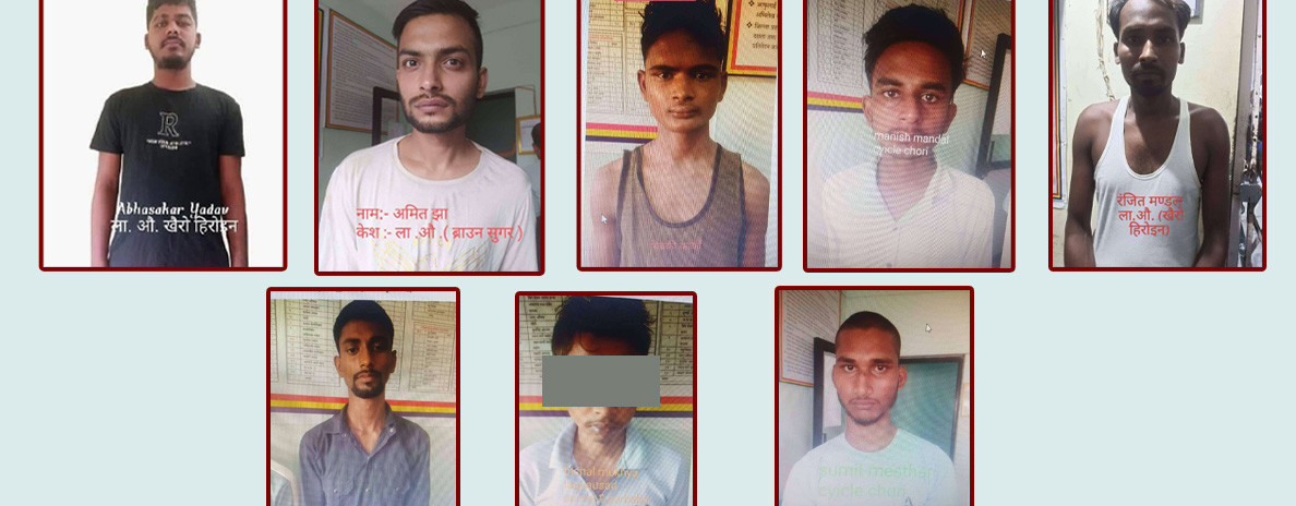 जिल्ला प्रहरी कार्यालय धनुषाबाट फरार भए ८ थुनुवा