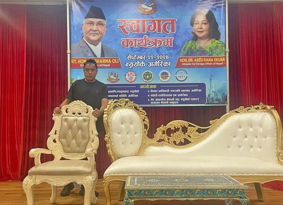 प्रधानमन्त्री ओलीलाई कालो झन्डा देखाउने भएपछि न्यूयोर्कको कार्यक्रम स्थगित