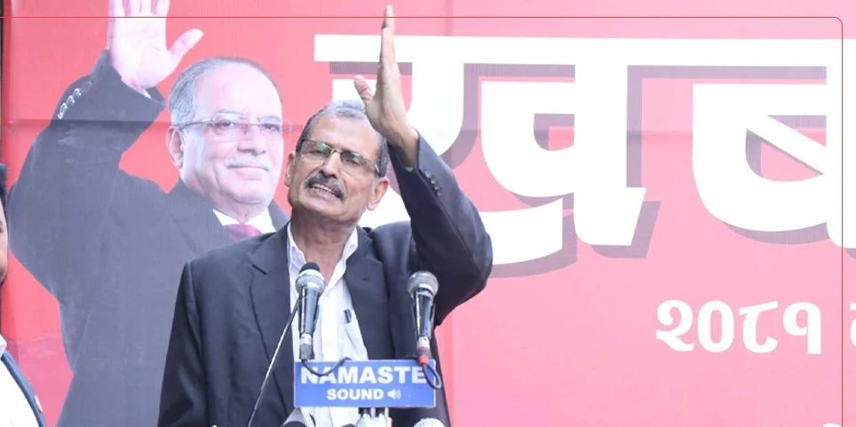 खबरदारी सभा : अग्नि सापकोटा भन्छन् सरकार दलाल, पुँजीपति व्यापारीले बनाइदिएको पुष्टि भयो