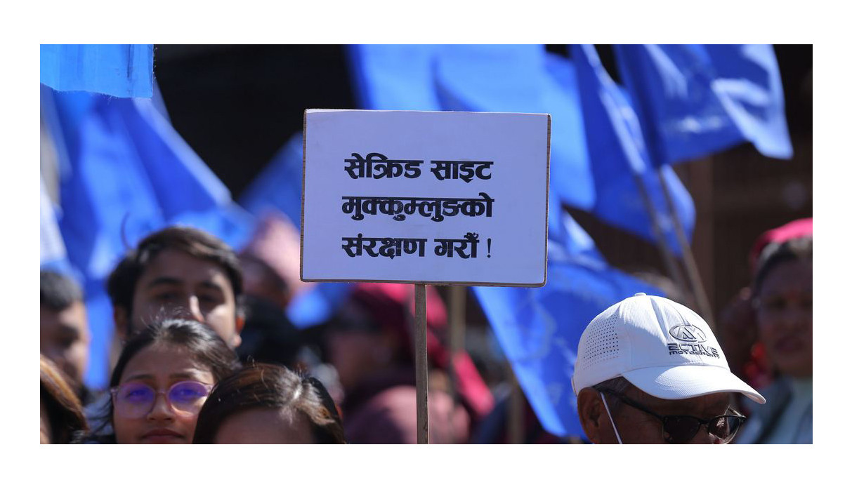 पूर्वका नौ जिल्ला बन्द गराएको मुक्कुमलुङ मुद्दाले माइतीघर ततायो, प्रदर्शन र बिरोध
