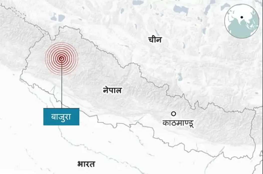 भूकम्पले बाजुराका २३ घरमा क्षति