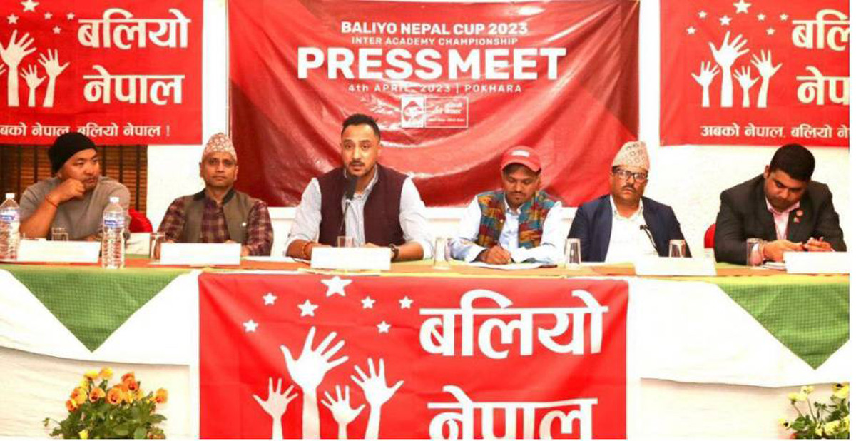 पोखरामा भोलिदेखि ‘बलियो नेपाल कप’ क्रिकेट 