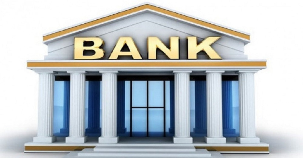 वाणिज्य बैंकहरूको नाफा करिब ११ प्रतिशतले बढ्यो