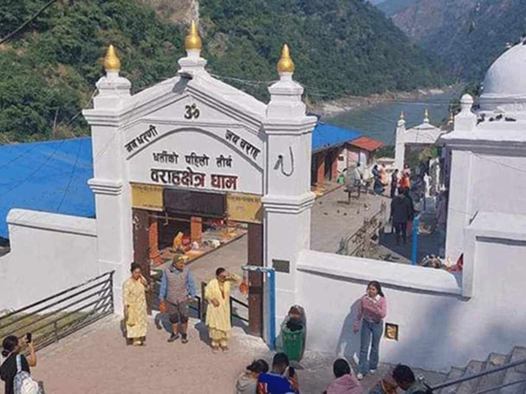 बराहक्षेत्रको कात्तिकेमेलामा झण्डै चार लाख तीर्थालु