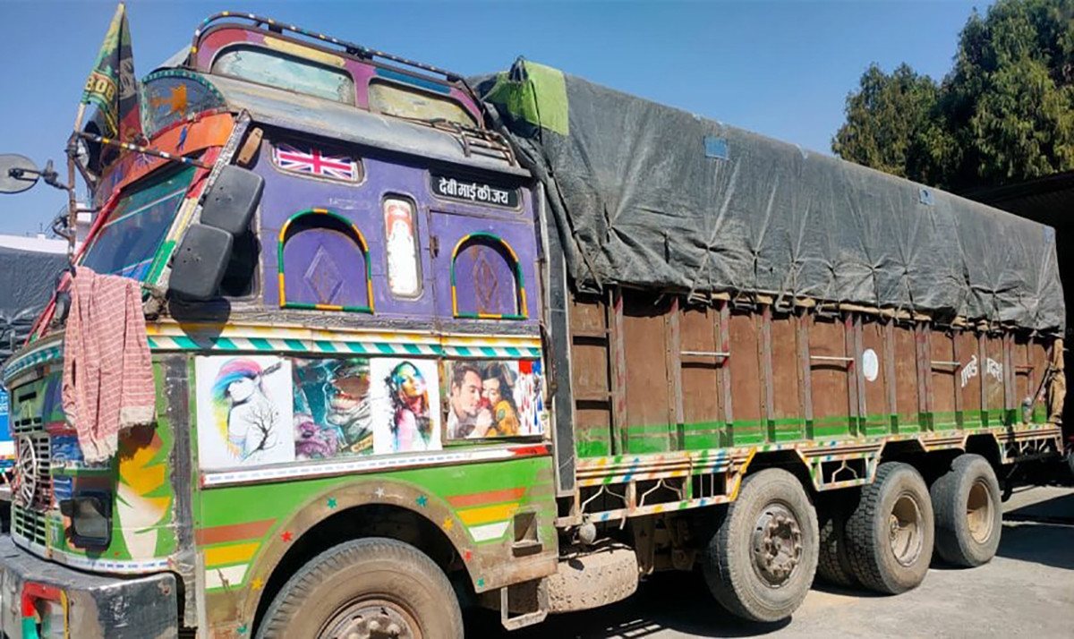 भन्सार छली ल्याइएको गहुँ र युरिया मल नियन्त्रणमा