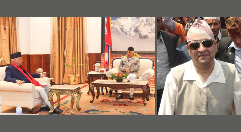 ज्ञानेन्द्रको आकस्मिक सक्रियताबारे राष्ट्रपति पौडेलसँग प्रधानमन्त्री ओलीको ‘शितल छलफल’