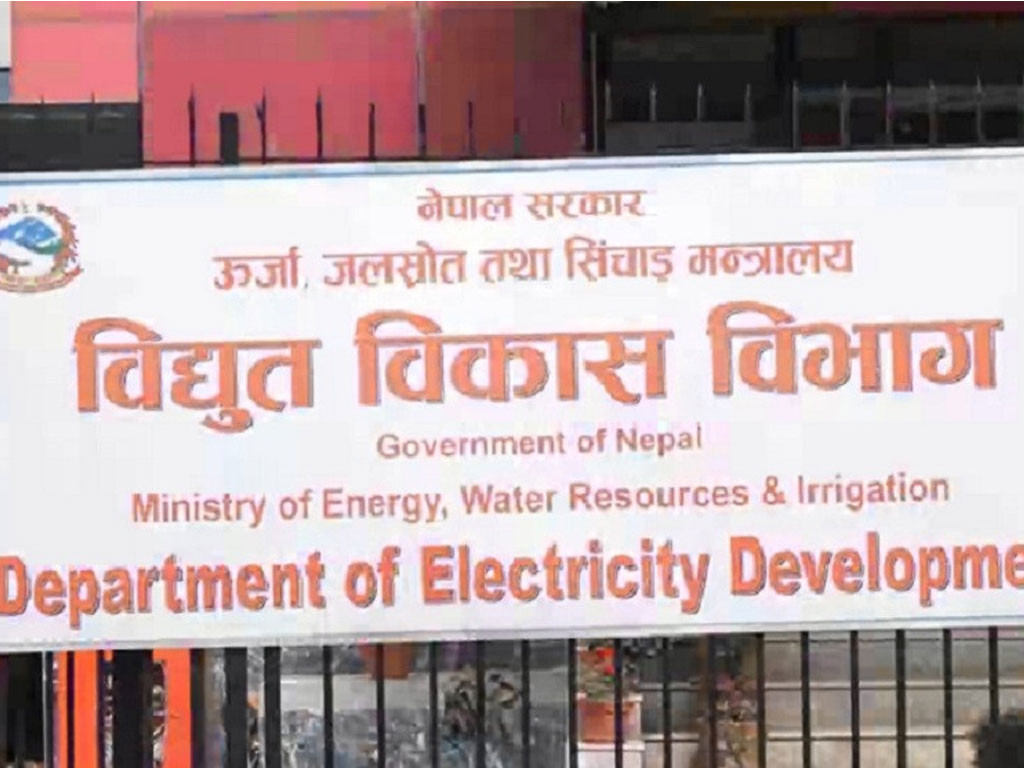 ठूला जलविद्युत् आयोजनाको वित्तीय व्यवस्थापनको समय दुई वर्ष थप