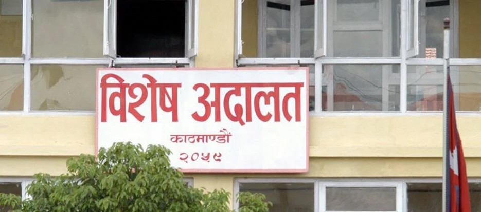 झलनाथ खनाल प्रतिष्ठानमा सर्प पालनका नाममा १७ करोड बढी भ्रष्टाचार ठहर, कति छन् दोषी?