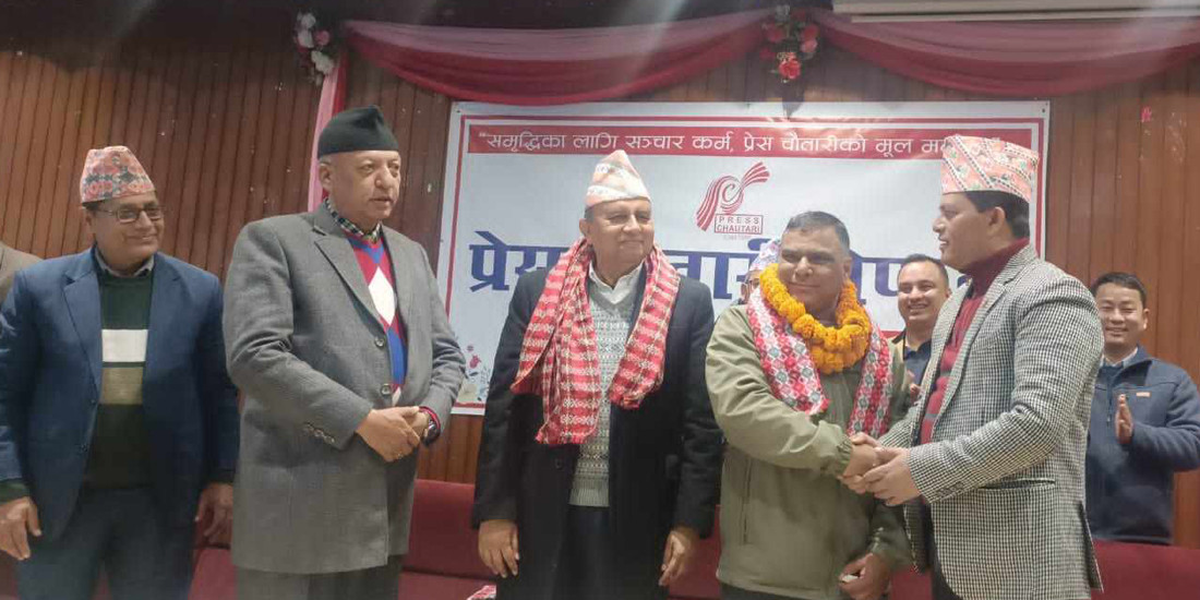 अध्यक्षलगायतका पदाधिकारी चौतारीमा छिरेपछि समाजवादी प्रेस संगठन भयो विघटन