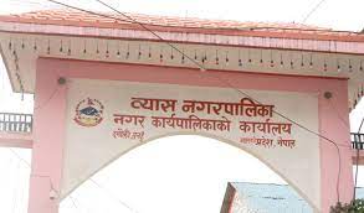 व्यास नगरपालिकाद्वारा कृषकलाई मकैको बीउ वितरण