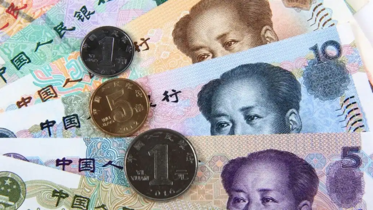 चिनियाँ युआन किन भयो अमेरिकी डलरको तुलनामा कमजोर ?