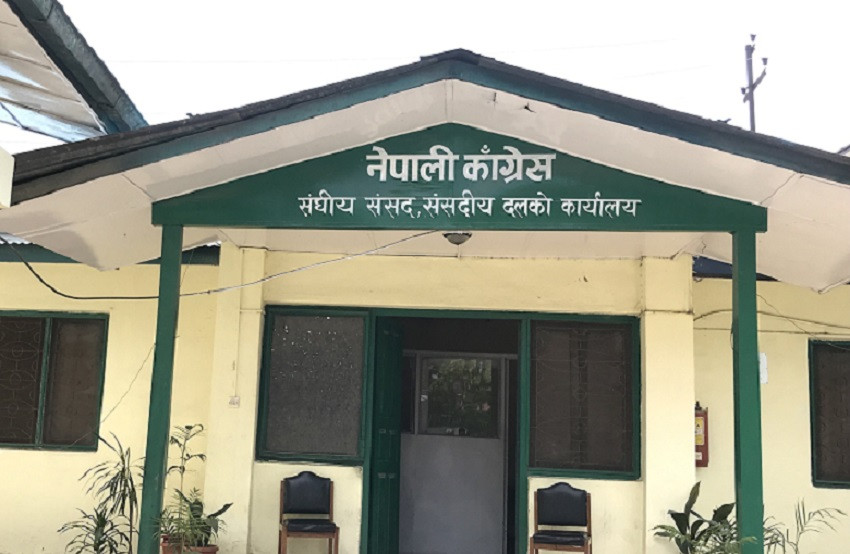 प्रतिपक्षी दलले उपाध्यक्षको टुङगो आइतबार लगाउने