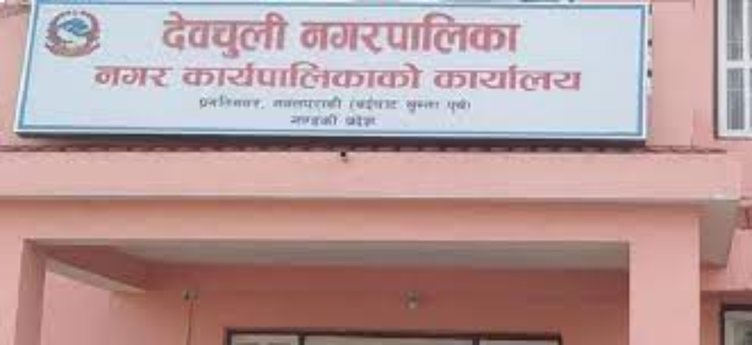 विपन्न परिवारलाई घर बनाइदिँदै देवचुली नगरपालिका