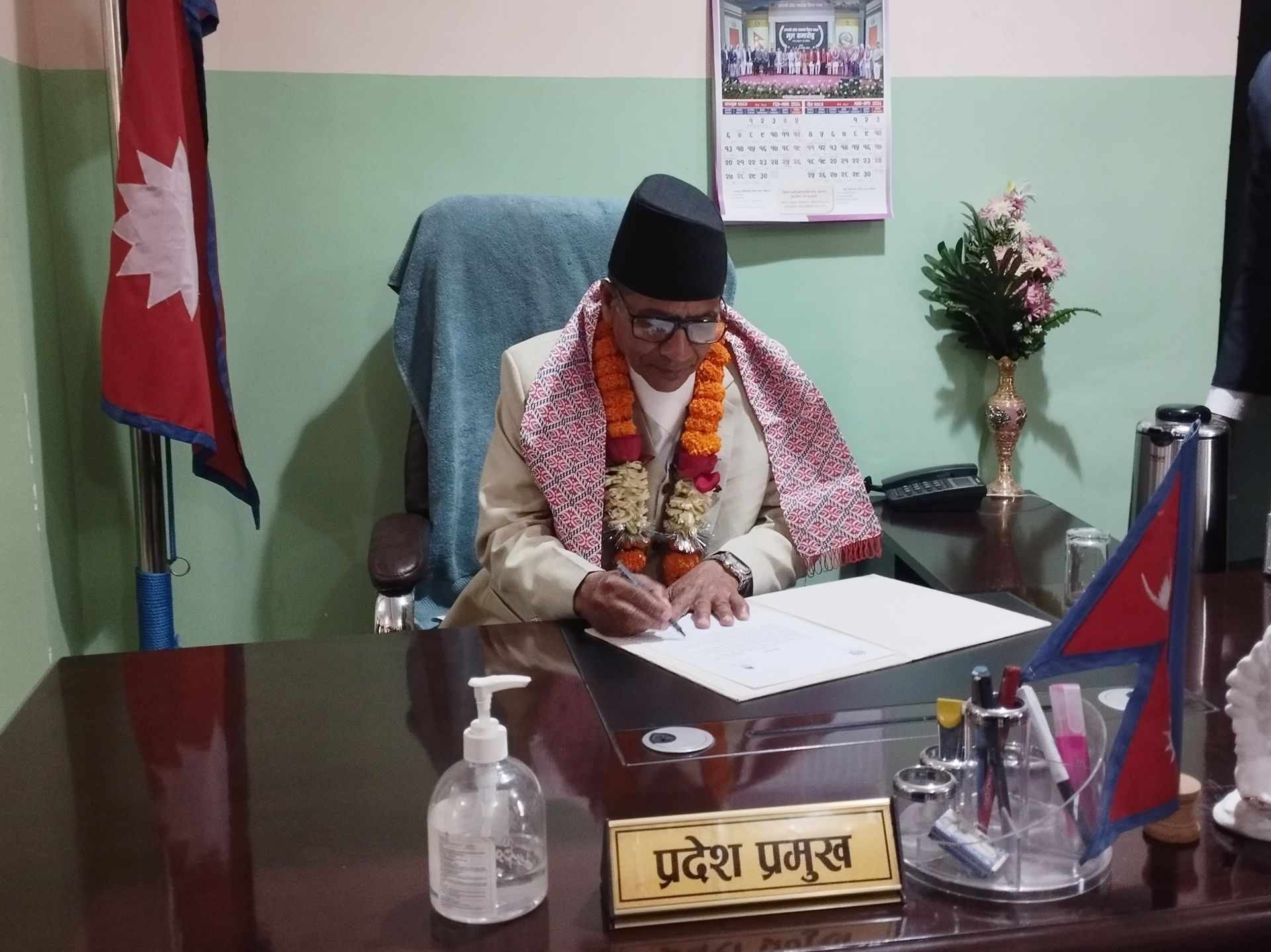 गण्डकीका प्रदेश प्रमुख डिल्लीराज भट्टद्वारा पदभार ग्रहण