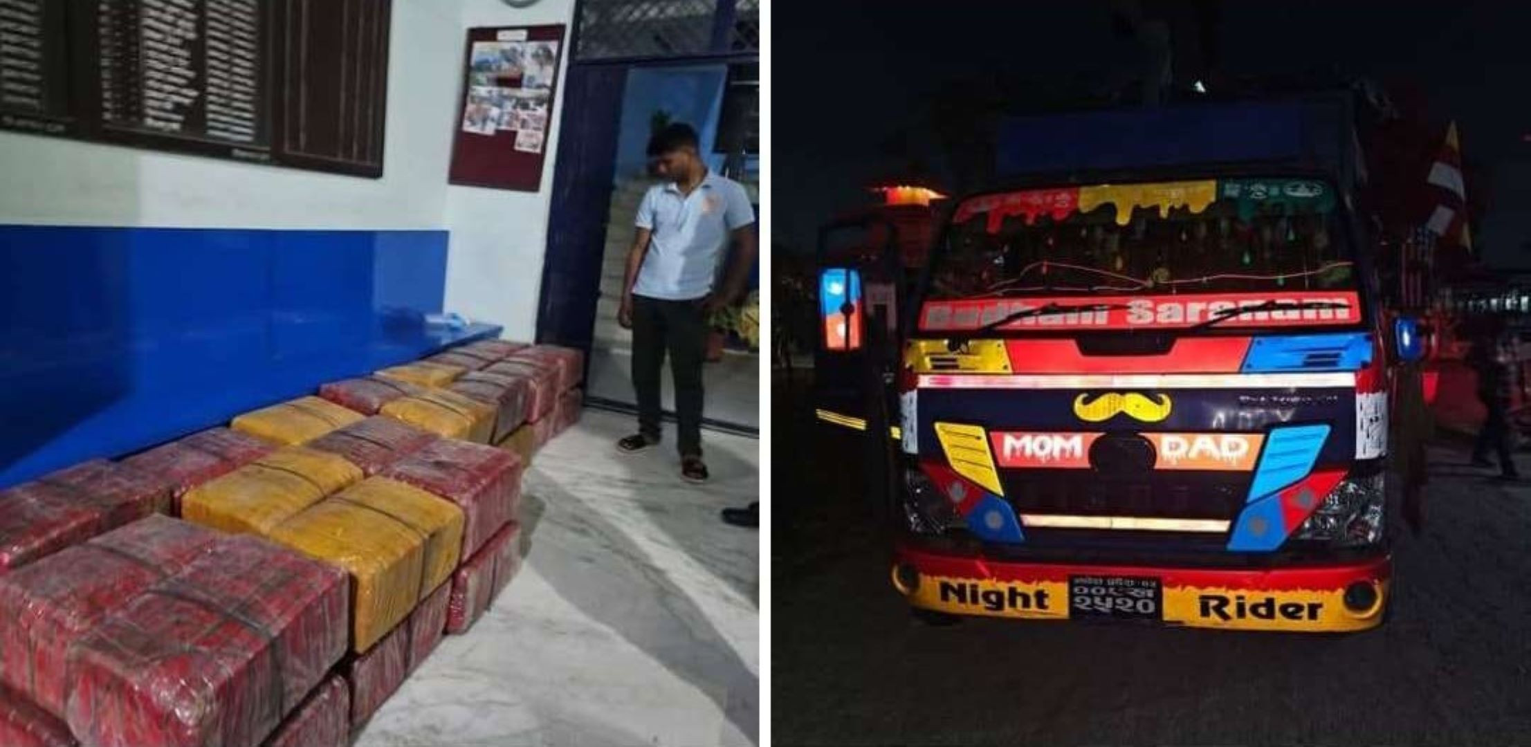 जनकपुरबाट ठूलो मात्रामा लागुऔषध गाँजासहित एक जना पक्राउ