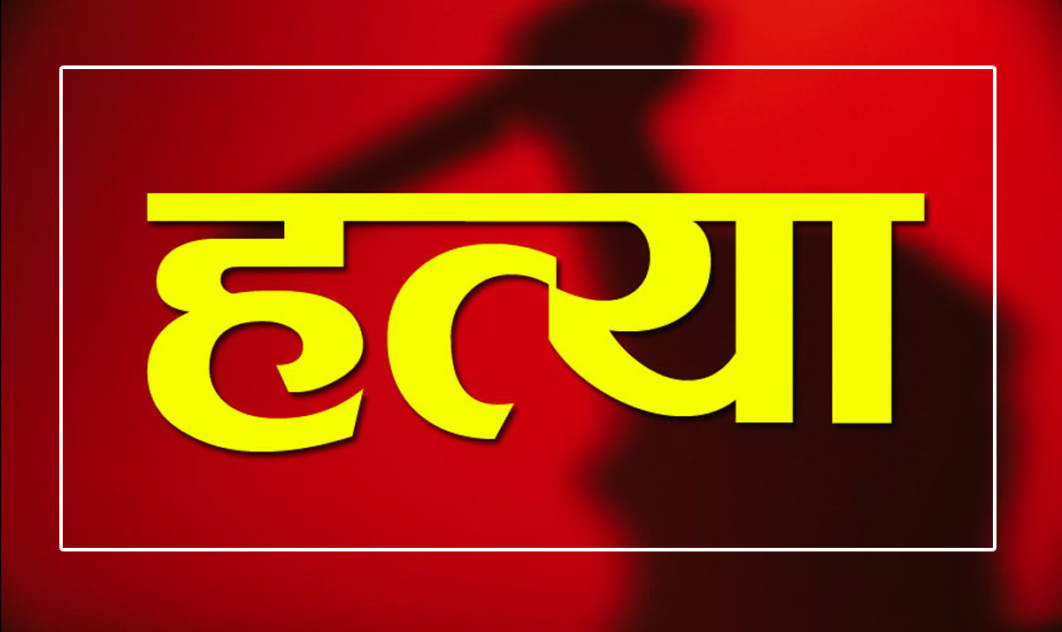 बारामा गोली हानी स्कुल प्रिन्सिपल सर्राफको हत्या, हत्यारा समूहको खोजीमा प्रहरी