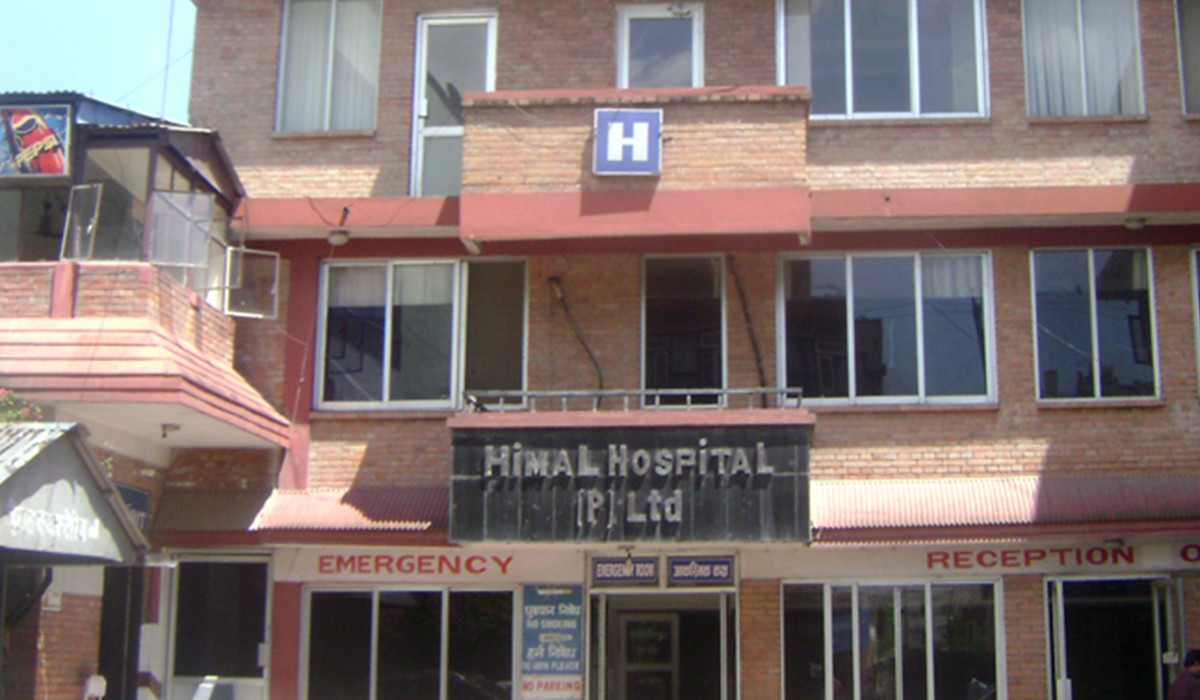 हिमाल अस्पतालमा धर्ना, आकस्मिकबाहेकका सबै सेवा प्रभावित