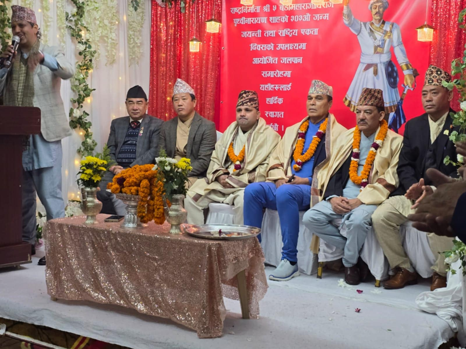 हङकङमा पृथ्वीनारायण शाहको सम्झना गर्दै एकता दिवस, राप्रपा उपाध्यक्ष पाण्डेले के भने?