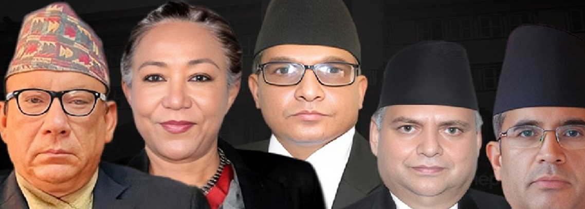 अख्तियारसहित संवैधानिक आयोगमा 'नियुक्ति बदर'को फैसला आउने अनुमान