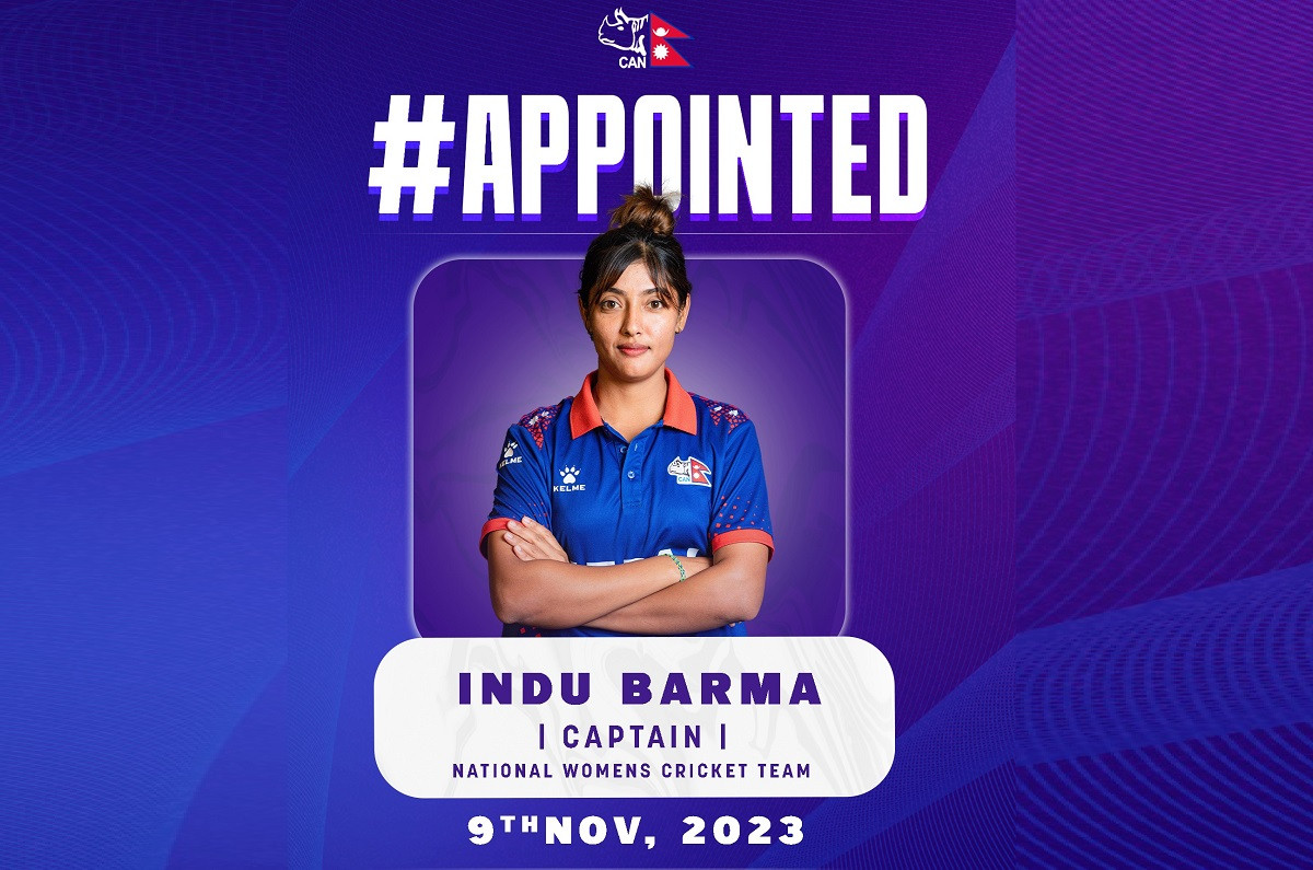 नेपाली महिला क्रिकेट टोलीको कप्तानमा इन्दु बर्मा