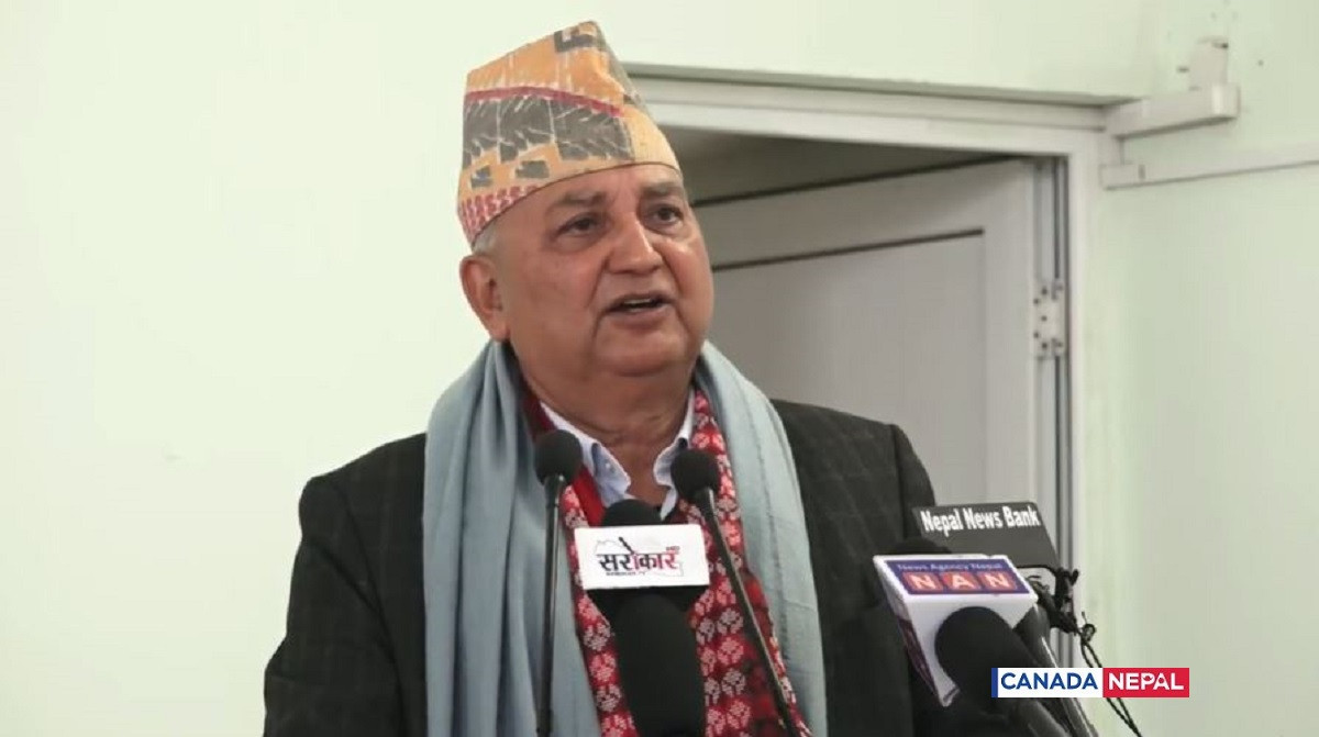 सत्ता गठबन्धनले राष्ट्रिय स्वाभिमान र स्वतन्त्रतालाई धुमिल बनायो : उपाध्यक्ष  पोखरेल