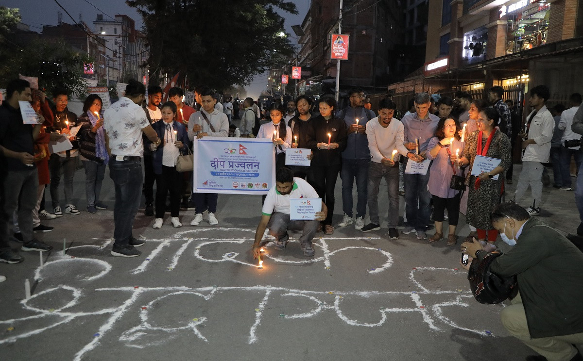 israil_nepali-condolenece1-1696859096.jpg