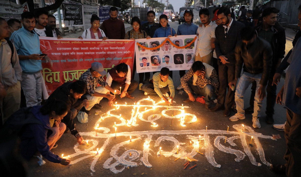 israil_nepali-condolenece2-1696859096.jpg