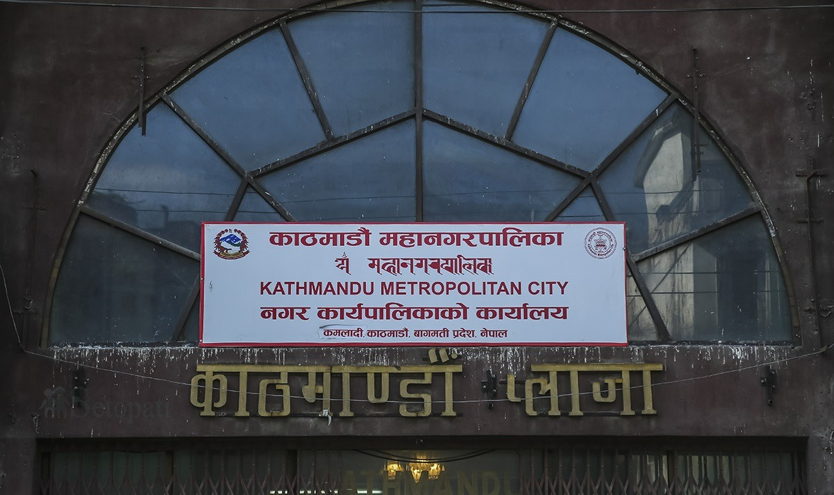 काठमाडौँ महानगरमा दुई लाख करदाताले तिर्दैनन् नियमित कर