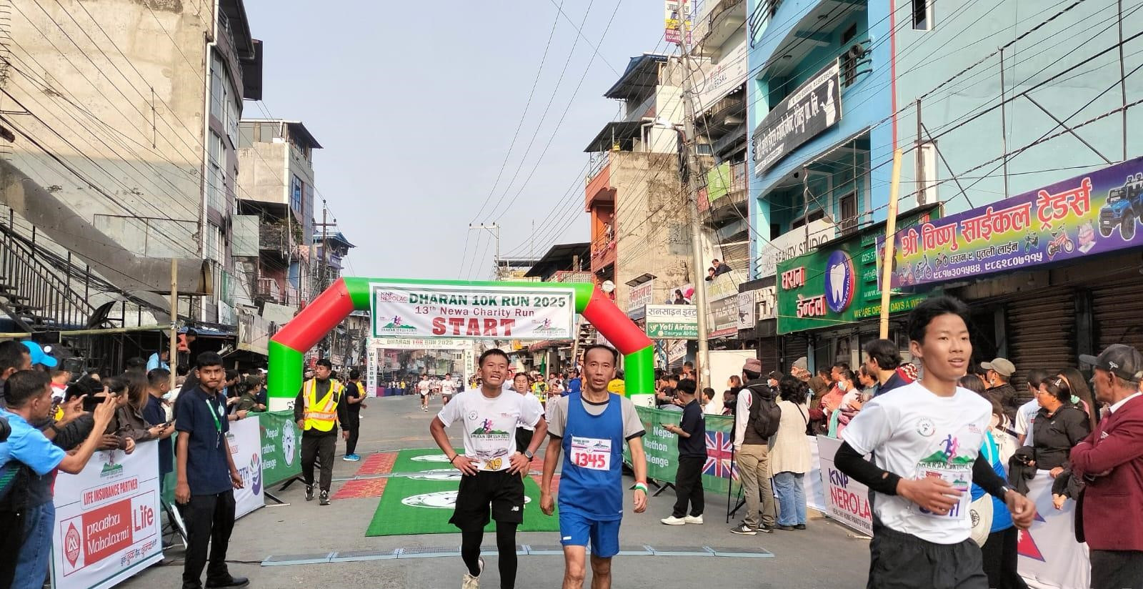 ‘धरान रन’ को उपाधि केन्याली धावकलाई