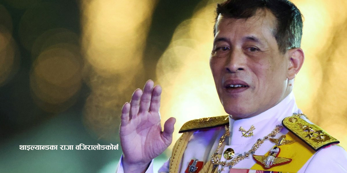 king-of-thailand-1743492751.jpg