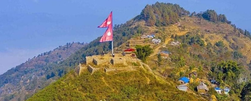 लिगलिगे दौड प्रतियोगिता कात्तिक १ मा हुने