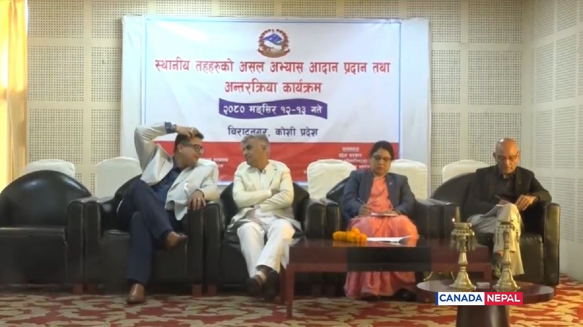 ‘स्थानीय तहले प्रत्येक वर्ष विकासको मार्गचित्र सार्वजनिक गर्नुपर्ने’ 