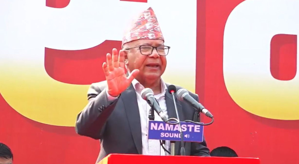 भ्रष्टाचार मुद्दामा अभियोगपत्र दायर भएपछि गौरको कार्यक्रम छाडेर काठमाडौं उडे माधवकुमार नेपाल