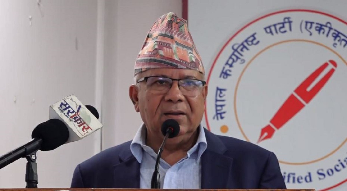 संविधान र गणतन्त्रको रक्षाका लागि समाजवादी मोर्चा गठन : अध्यक्ष नेपाल