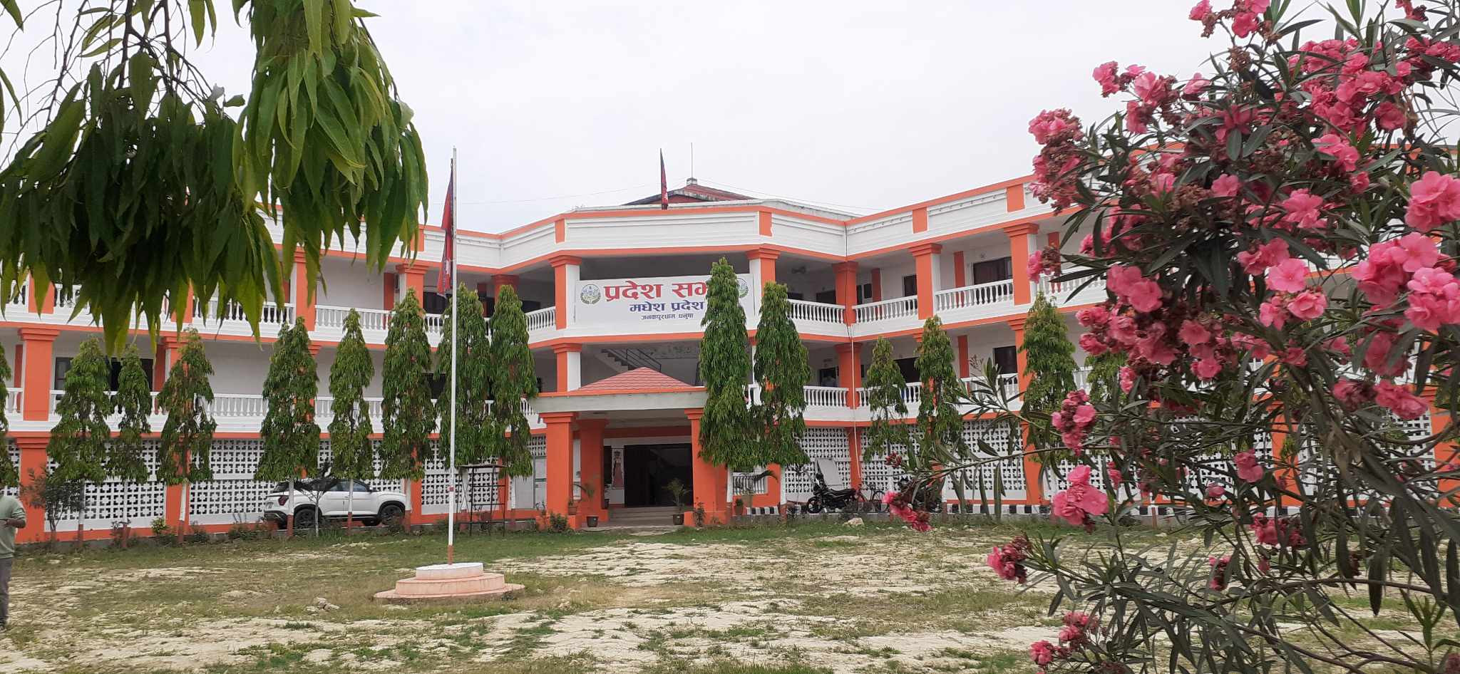मधेस प्रदेशमा विकास बजेट खर्च सुस्त