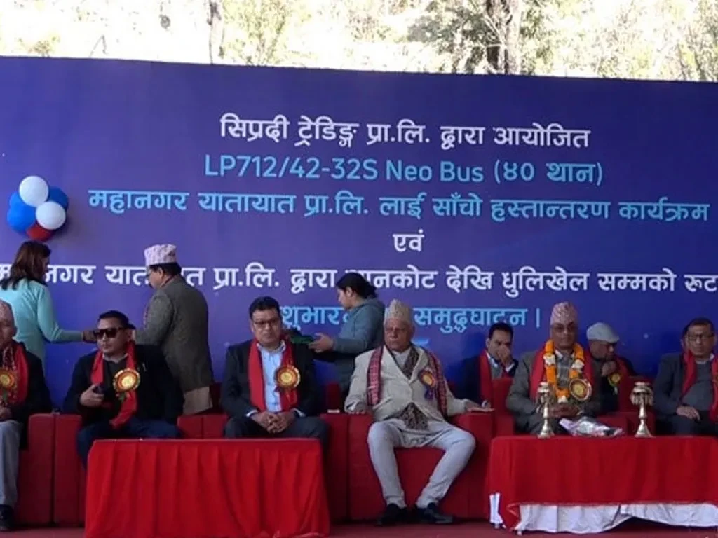 थानकोटदेखि धुलिखेलसम्मको रुटमा महानगर यातायातको सेवा सुरु