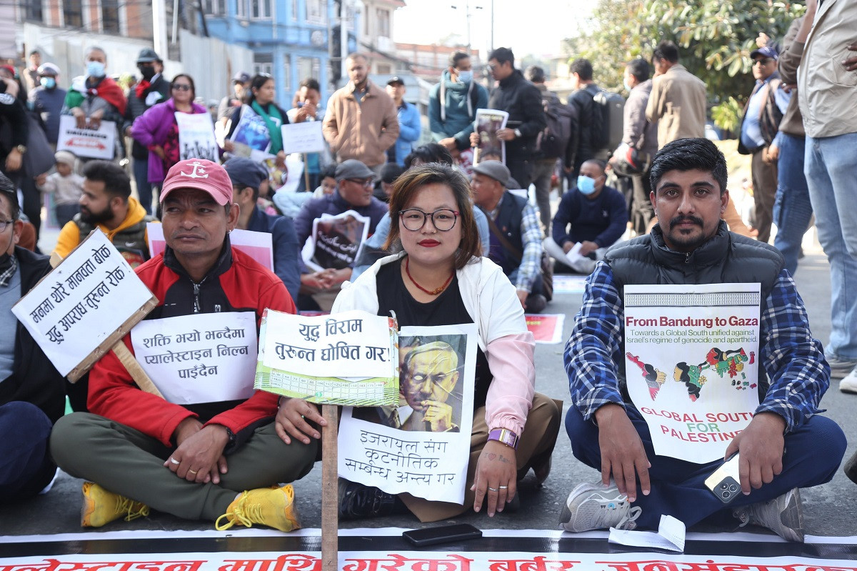 इजरायलले प्यालेस्टाइनमा गरेको नरसंहारविरुद्ध माइतीघरमा प्रदर्शन