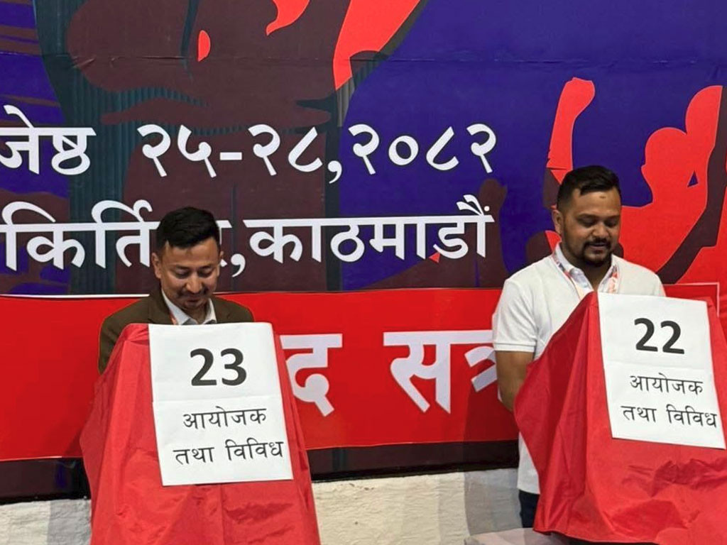 अनेरास्ववियुको मतदान समय ३ घण्टा थप
