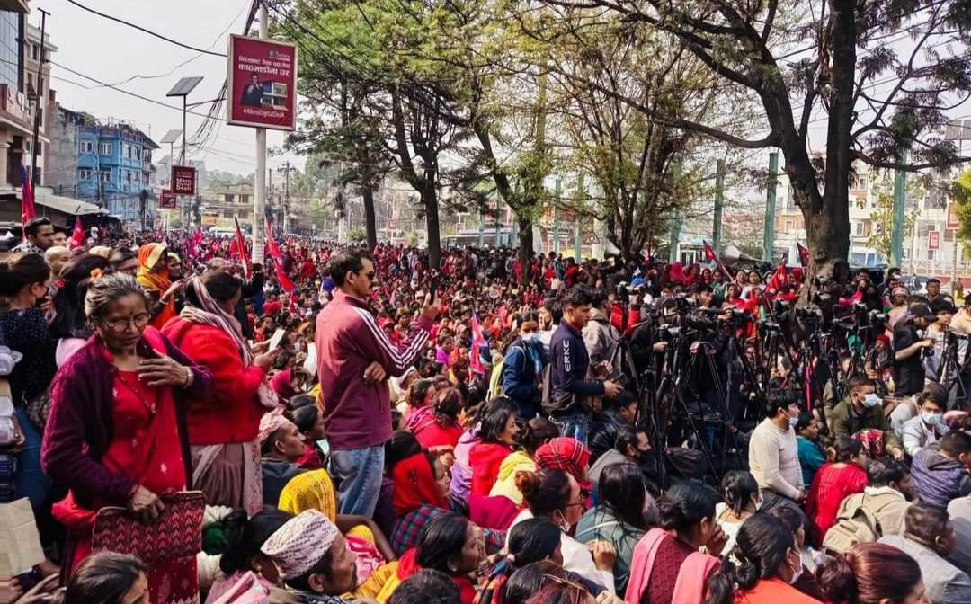 लघुवित्त र मिटरब्याजी पीडितहरू आन्दोलित