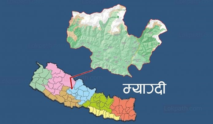 म्याग्दीका ७० भन्दा बढी सामुदायिक वनमा डढेलो