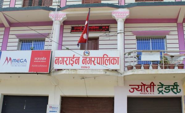नगराइनमा नगरसभा नहुँदा शिक्षक र कर्मचारीले तलब पाएनन्