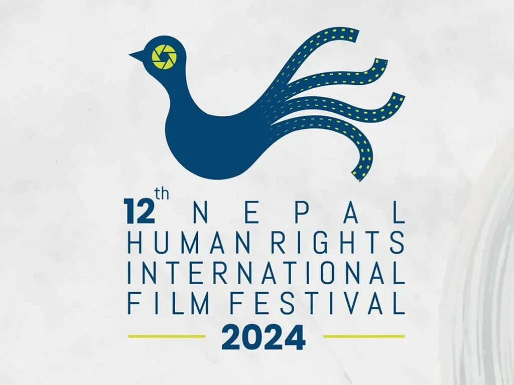 मानवअधिकार अन्तर्राष्ट्रिय चलचित्र महोत्सव आजदेखि, २३ देशका ५३ चलचित्र देखाइने