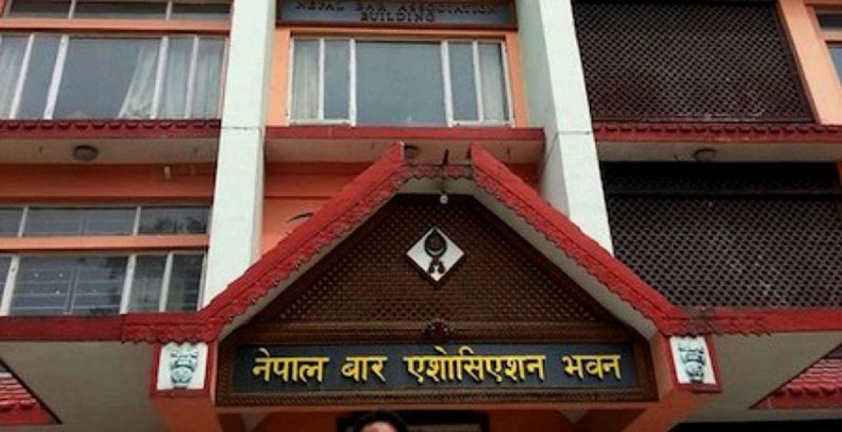 प्रधानन्यायाधीश नियुक्तिको माग गर्दै बार आन्दोलित