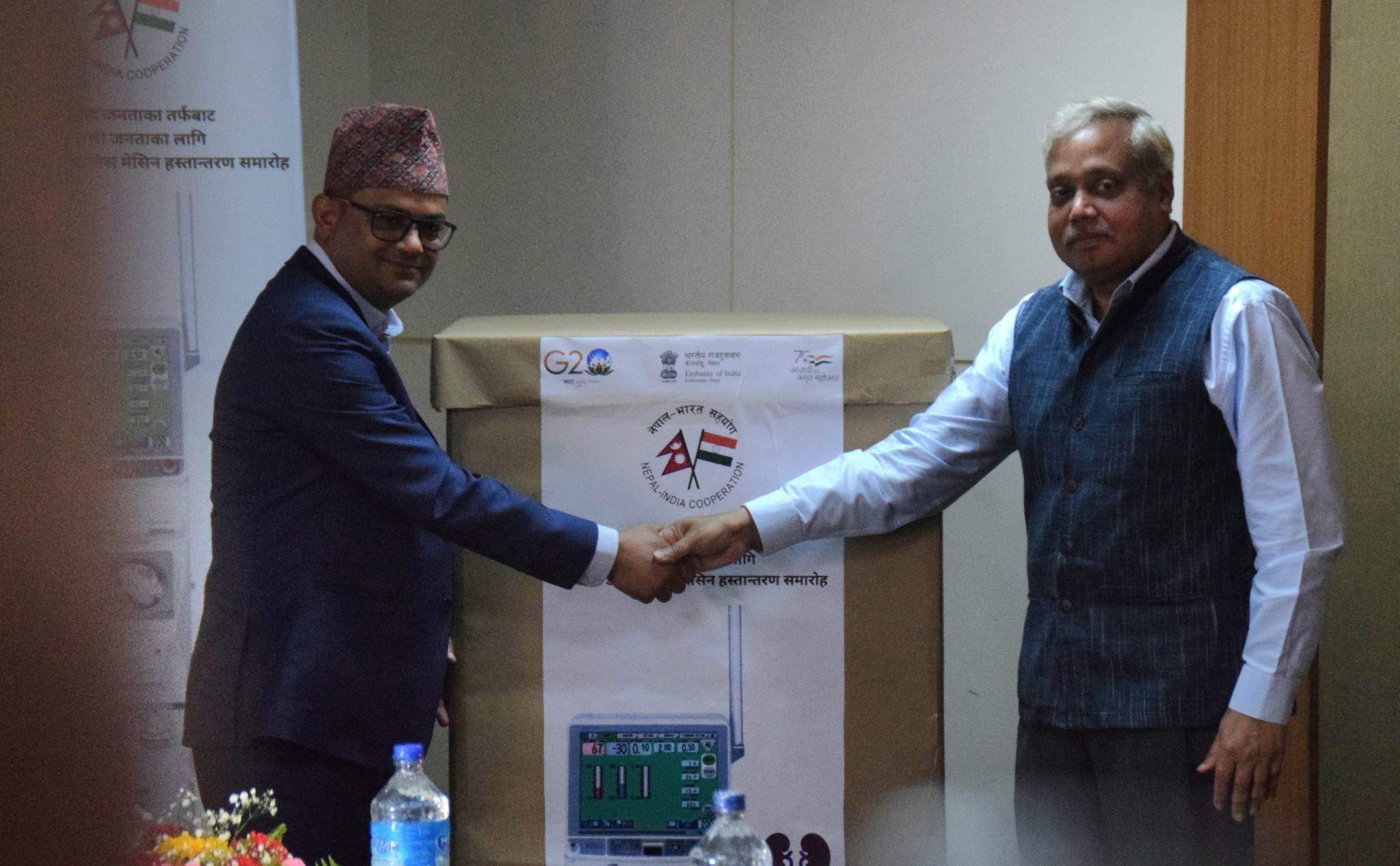भारतले दियो नेपाललाई २० वटा डायलाइसिस मेसिन