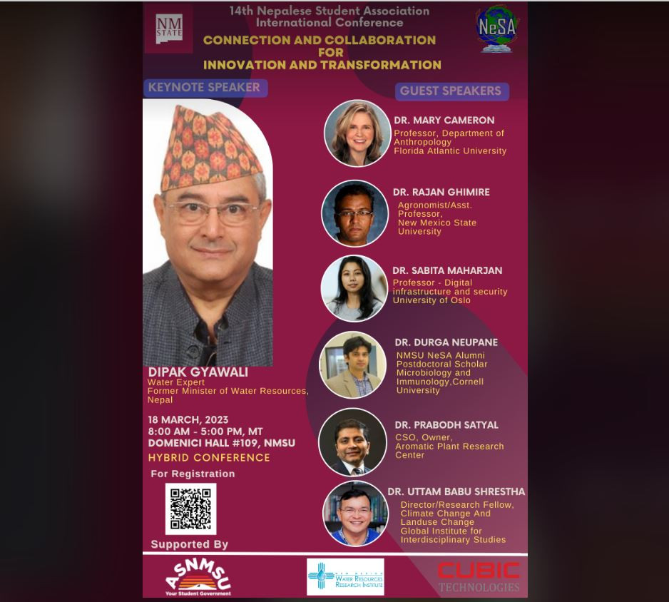 अमेरिकामा रहेका नेपाली विद्यार्थीको संस्था नेसाले अन्तर्राष्ट्रिय सम्मेलन गर्ने